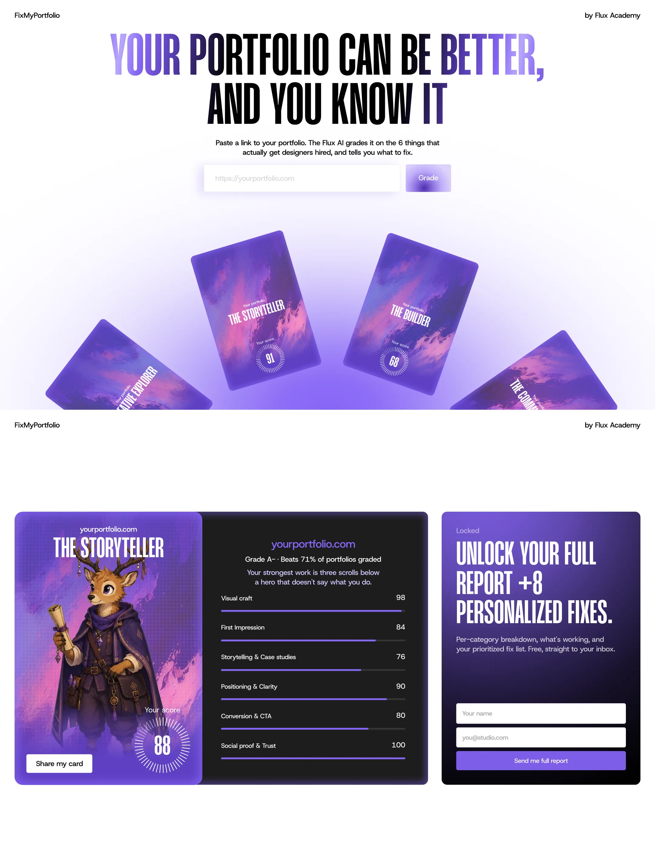 The FixMyPortfolio landing screen, where a designer pastes the link to their portfolio